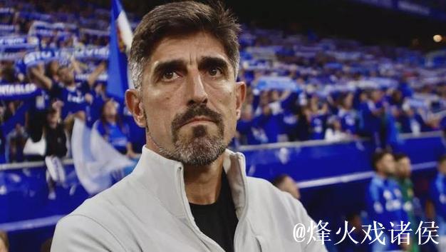 官方:皇家奥维耶多解雇主教练卡里翁;10月上任执教9场0胜 官方:皇家奥维耶多解雇主教练卡里翁;10月上任执教9场0胜