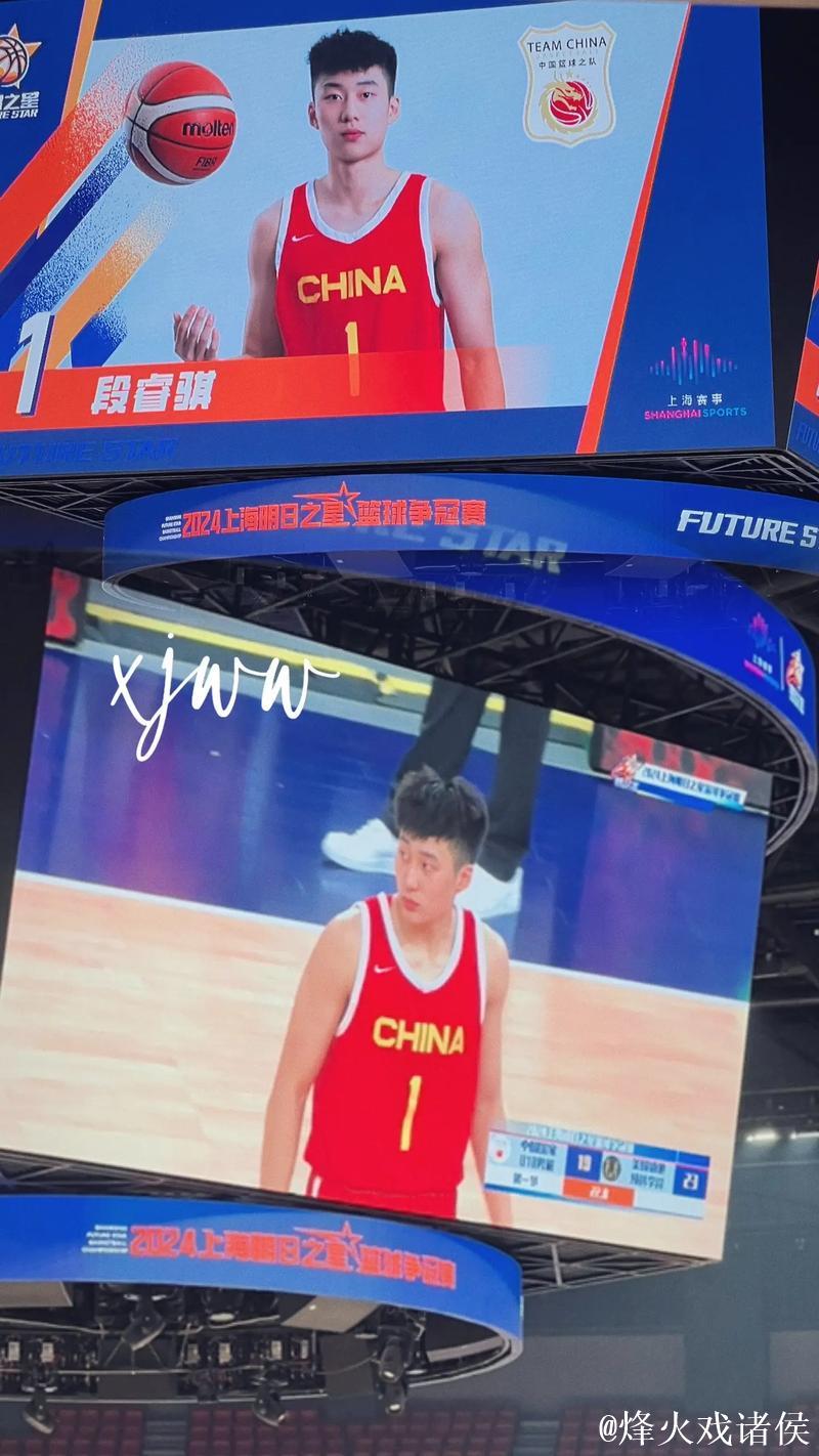 段睿骐全场出战27分钟,投篮13中7得到20分6篮板5助攻1抢断 段睿骐全场出战27分钟,投篮13中7得到20分6篮板5助攻1抢断