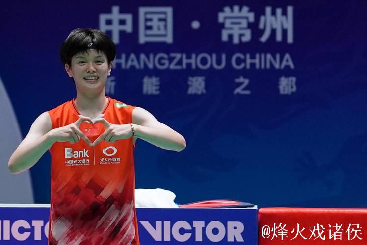 王祉怡2-1力克陈雨菲 首获全运会羽毛球女单冠军